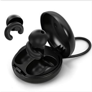 Ultra-Soft Noise Cancelling Ear Plugs, Reusable Silicone for Sleep Concerts Travel Office,33dB (NRR),Ergonomic Integrated Design Fit for Small Ear Canals Noise Sensitivity (Black, 1 Pair)