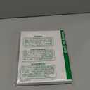 Rssviss Crossbody Case for iPhone 17 Case Wallet, RFID Blocking Leather with Card Holder Kickstand, Handbag Zipper Flip Cover with Wrist Strap for iPhone 17 Men Women 6.3", White