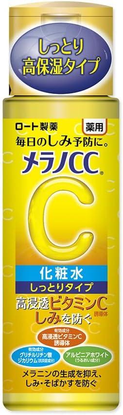 Melano CC Intensive Spots Prevention Brightening Lotion Moist type 170ml 5.74fl oz None 5.74 Fl Oz (Pack of 1)