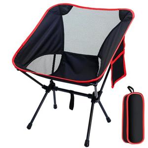 Doseno Backpacking Chair, Camping Chairs for Adults, Foldable Portable Chair for Outside Camp Sports Beach Travel Hiking