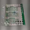 Watercolor workbook,Beginner Watercolor workbook,16-Page Spiral-Bound Water Painting Book,Contains 12 Colors of Paint and a Brush (Ocean)