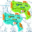 2 x Water Gun for Kids - Squirt Gun Adults Summer Super Water Blaster Soaker Water Guns Toys for Boys Girls, 2 Pack Watergun for Pool Beach Outdoor Fighting Toy