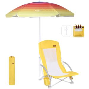 Nice C Beach Chair, Sand Chair, Lake Chairs for Adults with Umbrella and Cooler, Low Beach Chairs High Back, Cup Holder & Carry Bag & Heavy Duty Compact Outdoor, Camping (One Yellow)