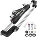 VEVOR Hydraulic Outboard Steering Kit (300HP) size:610*150*95mm