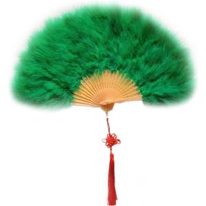 Huralona 1920s Vintage Style Folding Handheld Flapper Feather Hand Fan (Green)