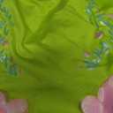 Disguise Disney Baby Costumes My First Princess Infant Dress Up Halloween (12-18 Months, Green)