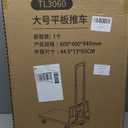 Folding Hand Truck | Heavy-Duty Dolly Cart with Fixed Base & Locking Bungee Cord | 4 Fixed Wheels for Straight-Line Stability in Office, Moving & Logistics (220LBS, Green)