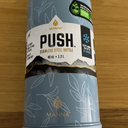 Manna Push Stainless Steel Bottle 40oz