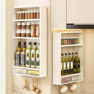 Spice Rack Kitchen Pantry Organizer and Storage - 3 Tier with Drawers and Hooks Kitchen Shelf for Spice Jars and Seasonings, No Drilling Adhesive Wall Mounted Hanging Home Organization (Cream)