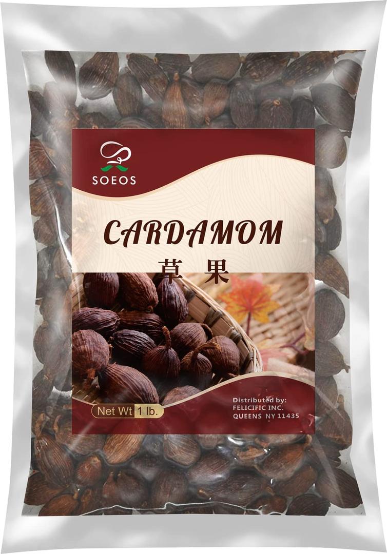 Soeos Chinese Cardamom Seeds, Amomum Tsaoko, Caoguo, 1lb (EXP 11/11/26)