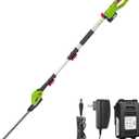 VIVOSUN 20" Cordless Pole Hedge Trimmer, 20V Electric Bush Trimmer with 20 Dual-Action Laser Blade, Adjustable Cutting Head, 0.55" Cutting Capacity, 2.0AH Battery and Fast Charger Included (Pole Hedge Trimmer with 20V Battery)