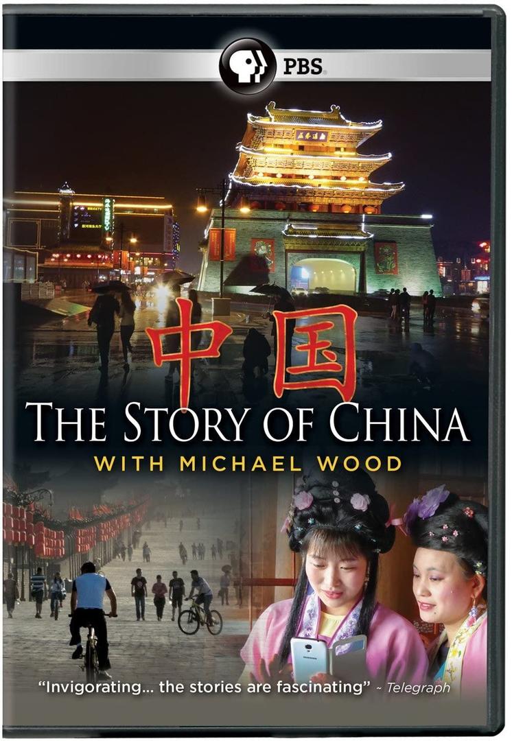 The Story of China with Michael Wood, DVD