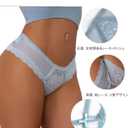 Love Salve Women's Criss Cross Crotch Lace Underwear (Large-X-Large, Light Blue)