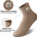 Women Ankle Socks Cute: 6/10 Pairs Funny Smile Face Gifts Socks - Cotton Sock for Low Cut Shoes