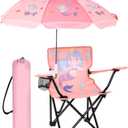 Outdoor Toddler Camping Chair with Umbrella Foldable Beach Chairs with Safety Lock for Kids Waterproof Lawn Kids Folding Chair for Outside Beach Travel(Mermaid)