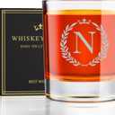 Astonlink Personalized Whiskey Glasses Gifts for Men, Monogrammed Engraved A-Z 10.6 oz Rocks Glass Customized Gift, Unique Fathers Day Birthday Gifts for Men Him Dad Husband Brother Son (N)
