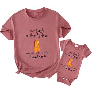 CM C&M WODRO Our First Mothers Day Mom Baby Matching Shirt New Mom Gift Newborn Infant Girl Romper Onesie Mommy and Me Outfit (X-Large, Mama-dark Pink)