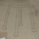 Round Shower Stool, Adjustable Height Chair Bathing Aid for Bathing Elderly Disabled and Limited Mobility Bathing,Household Goods
