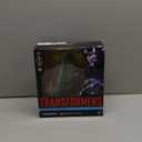 Transformers Toys Studio Series Leader Class Dark of The Moon Shockwave, 8.5-inch Converting Action Figure, Ages 8+