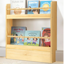 SUMGAR Kids Bookshelf for Kids Rooms Nursery Book Shelves Toddler Baby Montessori Small Bookcase for Bedroom Reading Nook Children's Wooden Book Storage Organizer Rack for Girls Boys Daycare 2 Tier
