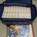 Kyerlish American Mahjong Tile Set with Printed Handbag, 166 Premium Blue Tile and Accessories, Portable and Stylish Mahjong Set, Mahjong Game Set for Travel, Gifts（Blue, No Racks）