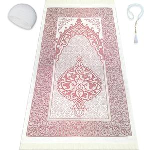 Muslim Prayer Rug Prayer Beads Kufi Hat for Men and Women 100% Breathable Black Skull Beanie Traditional Desing Prayer Mat Eid Ramadan Gifts Islamic Set Salah Mat Taffeta Fabric Soft (Pink)