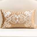 Avigers 12 x 20 Inch European Cushion Cover Luxury Velvet Home Decorative Embroidery Petunias Pillow Case Pillowcase for Sofa Chair Bedroom Living Room, Beige