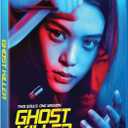 Ghost Killer