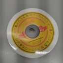 Black Double Face Satin Ribbon 1 inch X 25 Yards Spool Very Suitable for Weddings Gift Package Wrapping Dancer Wand Sewing Party Hair Bow Invitation Decorations and More