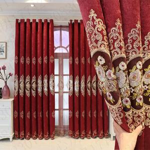 Amidoudou 1 Pair European Luxury Jacquard Hollow Curtains Embroidered Chenille Curtains for Living Room Bedroom (Red,63x84 Inch)