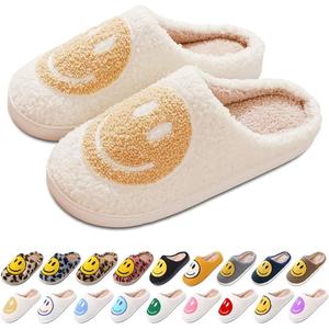 Women's Men's Retro Face MAMA Comfy Warm Plush Slip-On House Slipper for Winter Indoor Soft Cushion Non-slip Fluffy Slides (White)