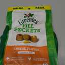 Greenies Pill Pockets for Dogs Large Size, Dog Treat Pouch for Capsule Medication, Cheese Flavor, 15.8 oz. Pouch (EXP 05/27/27)