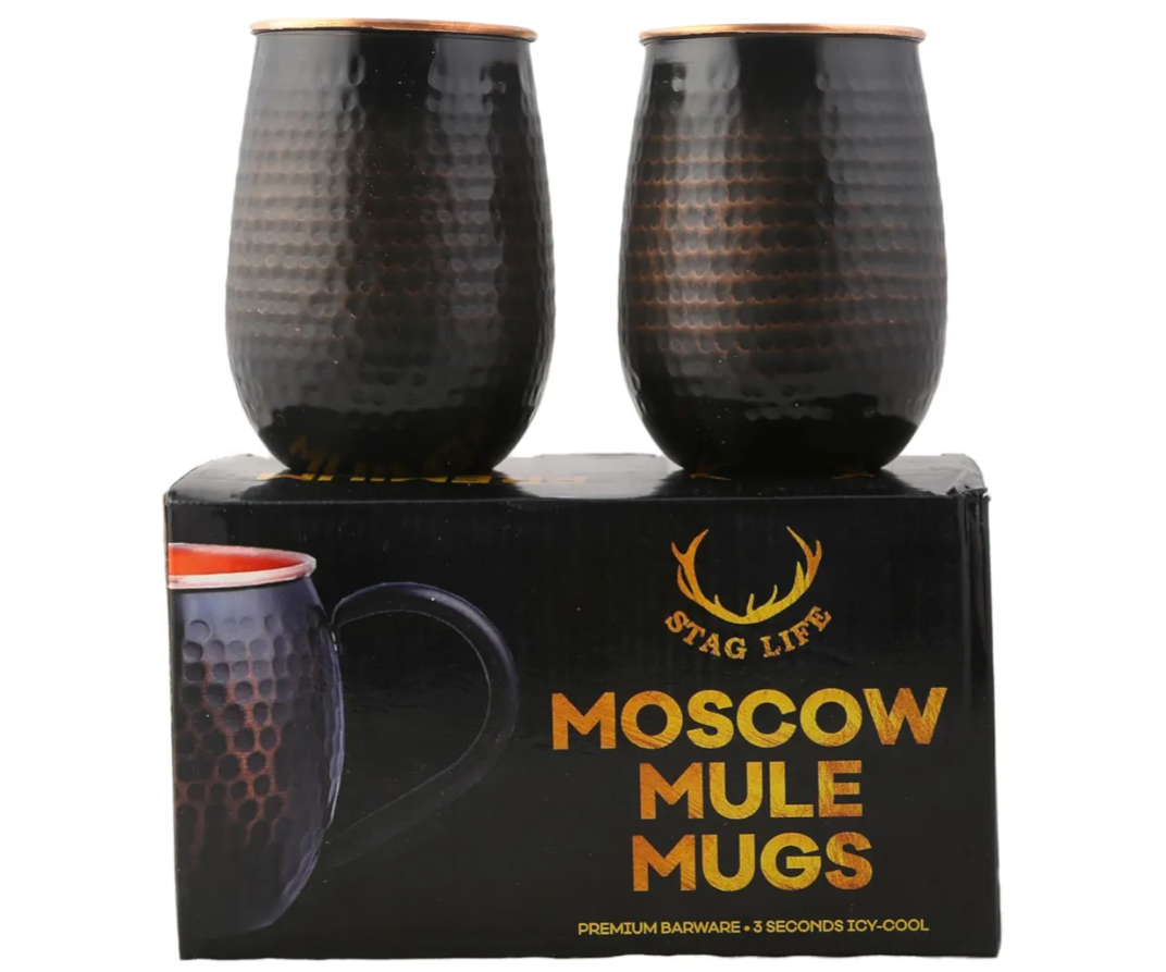⁶STAGLIFE 16 Oz Pure Copper Tumblers for Drinking Water Cups Mugs Glasses Set of 2, Solid Moscow Mule Hammered Tall Black Tumbler Cup Mug Glass with No Handle, Brushed/Large