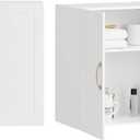 Haotian Wall Cabinet Laundry Room, Medicine Cabinet for Bathroom Kitchen Garage, Wall Storage Cabinet with Adjustable Shelf, White FRG231-W