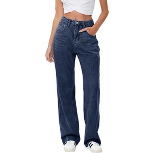 HDLTE Baggy Stretchy Jeans for Women High Waisted Trendy Wide Leg Jeans Boyfriend Denim Pants with Patch Pockets (Large, Dark Blue)