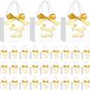Moinchore 30 Pcs Graduation Gift Bags Bulk 5.5 x 4.7 x 2.5'' Small White and Gold Class of 2026 Treat Bags with Handles Bow Ribbon Congrats Grad Paper Party Favor Decorations for College High School