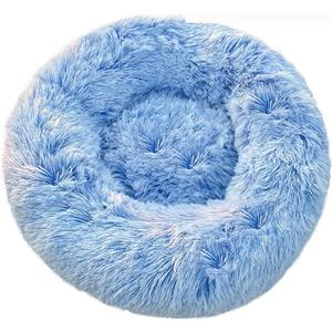 Calming Dog Bed, Anti Anxiety Dog Bed, Plush Donut Dog Bed for Small Dogs,Soft Fuzzy Comfy Dog Bed in Faux Fur, Washable Cuddler Pet Bed, diameter 2fit