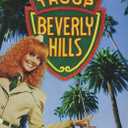 Troop Beverly Hills DVD
