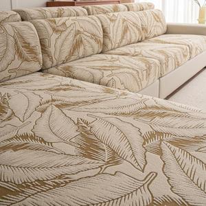 Sofa Cover Washable Sectional Couch Covers Sofa Slipcovers for 3 Cushion Couch Pet Friendly L Shaped Couch Protector Leaf Printed Covers for Dogs (3 PCS+1 Chaise, Khaki)