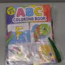 My First Colouring Book. Pack of 5