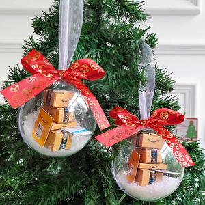 2Pcs New Funny Mini Packages Ornament, Christmas Tree Mini Express Box Ornament Decorations, 3.54inch Christmas Balls Hanging Ornaments for Xmas Home Office Halloween Party Supplies