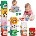 12 PCS Stacking Toys Set for Toddlers 18+ Months 1 2 3 4 Years Old Boys Girls Preschool Pressable Animals Stacking Blocks Sensory Toys with Cute Expressions Fun Easter Birthday Gifts for Kids