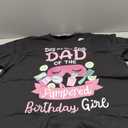 Spa Birthday Party Dad Of The Pampered Bday Girl Family T-Shirt, Size XL
