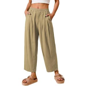 2 x Allimy Women's Summer High Density Ice Cotton Capri Balloon Parachute Hiking Pants (Beige, L)
