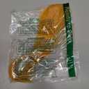 MECCANIXITY 12Pcs Faux Pampas Grass,21"/55cm Fluffy Fake Pampas Grass Decor Tall Artificial Pampas Grass for Living Room Party Wall Vase Wedding Decoration,Yellow