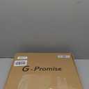 G-Promise All Metal 14 Inch Shower Head with Massage Mode Handheld, Rain Shower Head with Handheld Spray Combo, 3-Way Diverter with Pause Setting, 12 Inch Adjustable Extension Arm (Chrome)