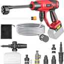 Ecarke Portable Car Cleaning Tool Compatible with Milwaukee 18V Battery, 6-in-1 Nozzle & Foam Cannon, 3-Speed Adjustment, 5m Hose, Brushless Motor for Car Floor, Patio, Fence
