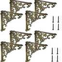 Lounsweer 4 Pcs Heavy Duty Antique Brass Shelf Brackets 8'' Wall Mounted Shelf Brackets Decorative Floating Rack Shelving Hardware for Kitchen Home Bathroom Cabinet Shelves Support (Classic)