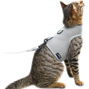 Cat Harness and Leash for Walking Escape Proof Breathable Mesh Fabric, Solid Grey, Extra Large, Adjustable Cat Walking Jackets, Padded Stylish Cat Vest (XL  11LBS)