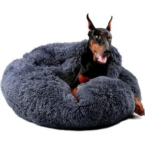 Himax Dog Beds for Large Dogs, Donut Dogs Beds with Blanket Attached, Calming Dog Bed Washable (20"/26"/35") Grey